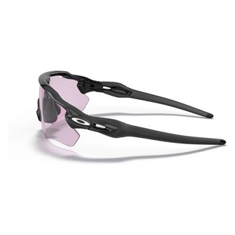 Radar EV Path Prizm™ Low Light - Polished Black sportsbrille
